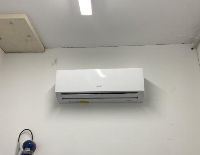 installation climatisation appartement